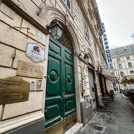 Πανσιόν In - Termini Train Station